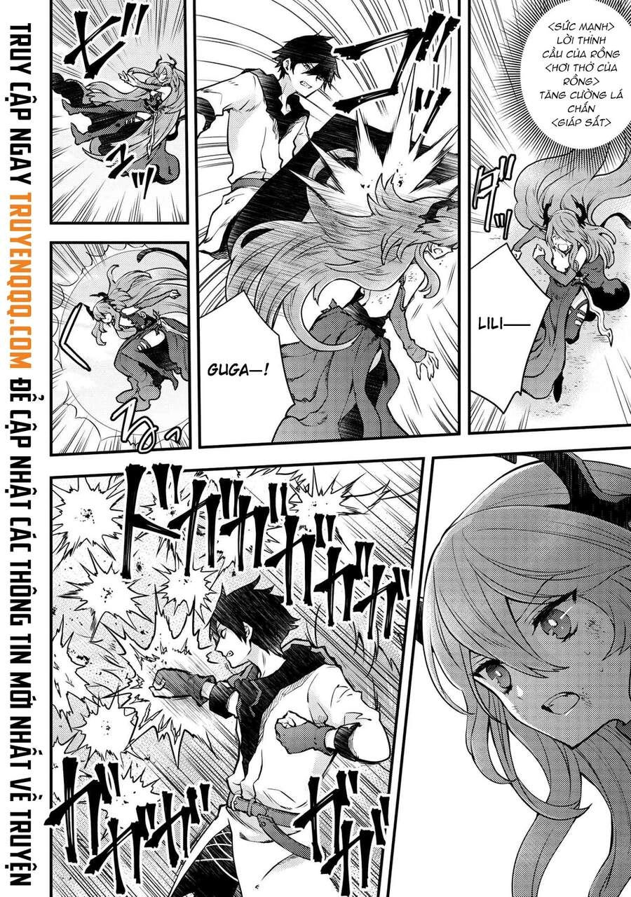 Yamemasu Tsugi No Shokuba Ha Mao Jo Chapter 12.2 - 6