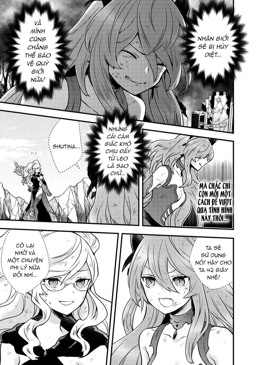 Yamemasu Tsugi No Shokuba Ha Mao Jo Chapter 12.2 - 9