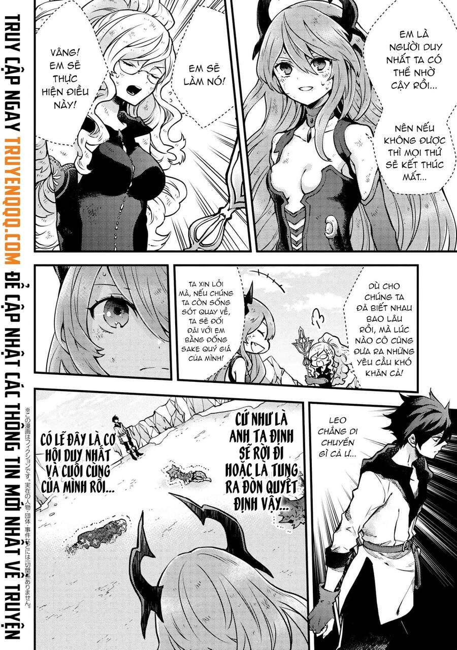Yamemasu Tsugi No Shokuba Ha Mao Jo Chapter 12.2 - 10