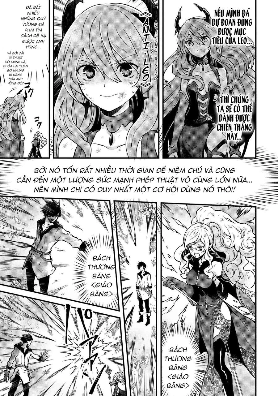 Yamemasu Tsugi No Shokuba Ha Mao Jo Chapter 12.2 - 11