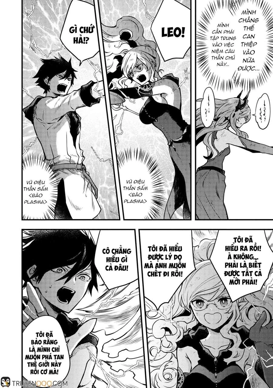 Yamemasu Tsugi No Shokuba Ha Mao Jo Chapter 12.2 - 12
