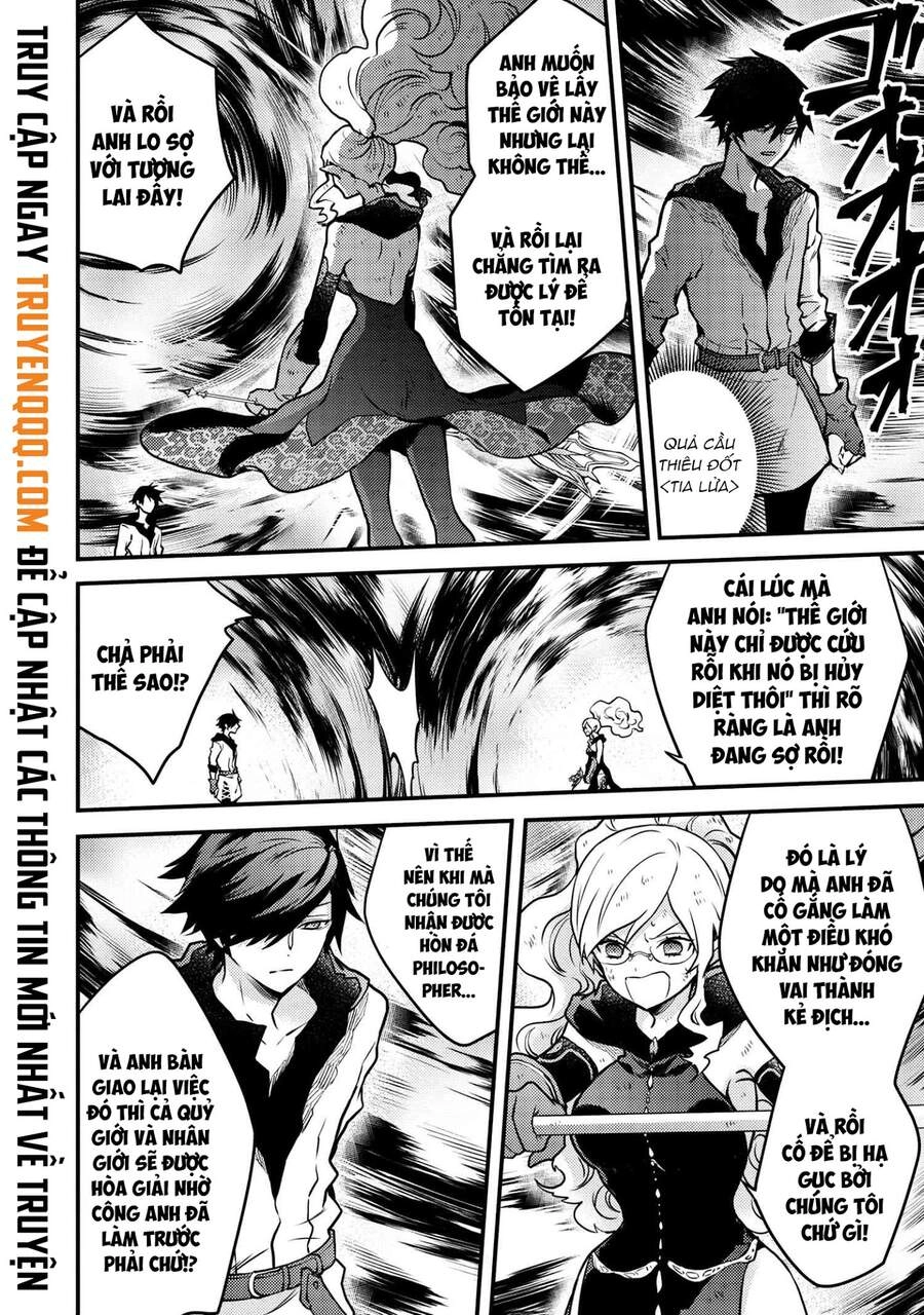 Yamemasu Tsugi No Shokuba Ha Mao Jo Chapter 12.2 - 14