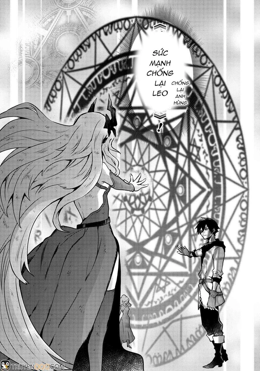 Yamemasu Tsugi No Shokuba Ha Mao Jo Chapter 12.2 - 16