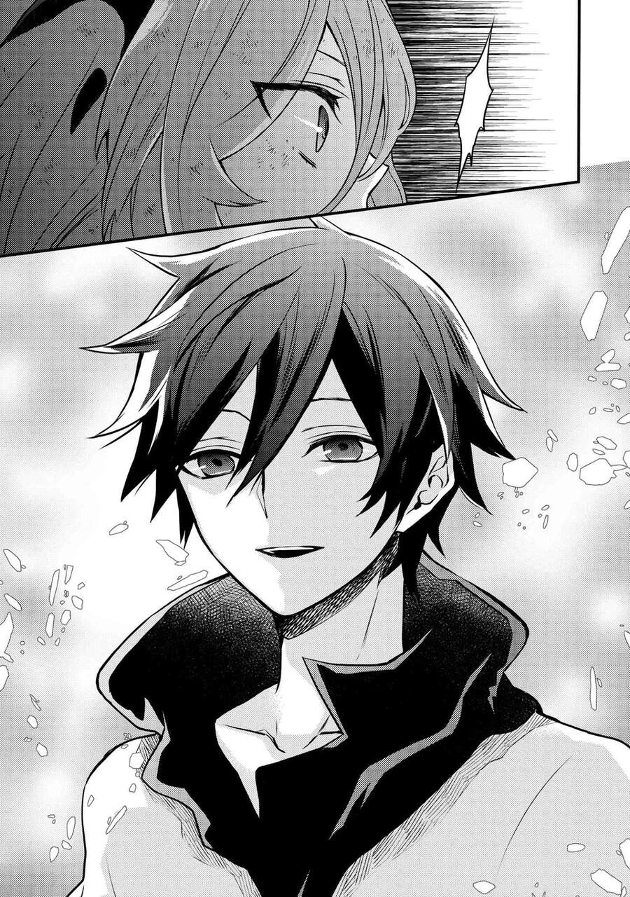 Yamemasu Tsugi No Shokuba Ha Mao Jo Chapter 12.2 - 19
