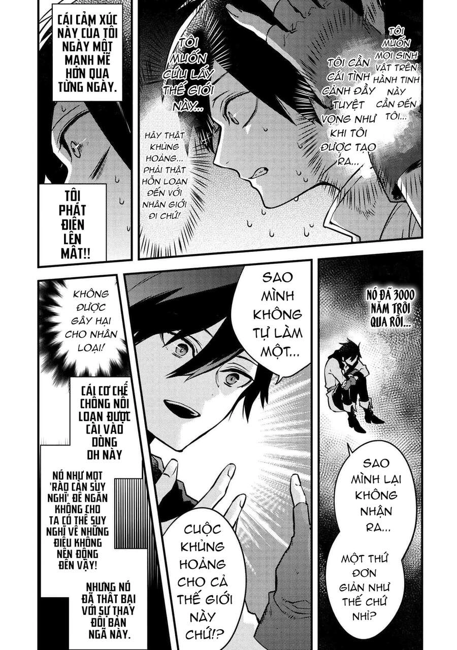 Yamemasu Tsugi No Shokuba Ha Mao Jo Chapter 13 - 5