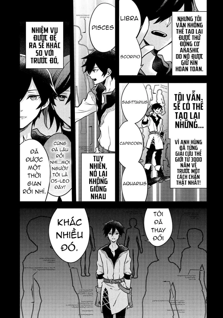 Yamemasu Tsugi No Shokuba Ha Mao Jo Chapter 13 - 7