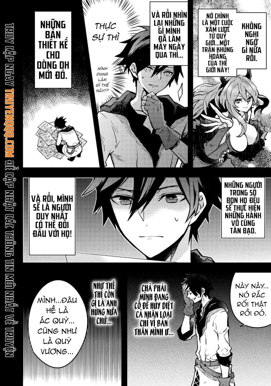Yamemasu Tsugi No Shokuba Ha Mao Jo Chapter 13 - 10