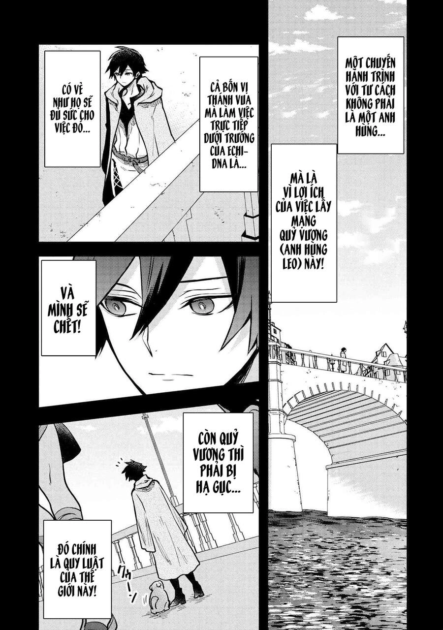 Yamemasu Tsugi No Shokuba Ha Mao Jo Chapter 13 - 17