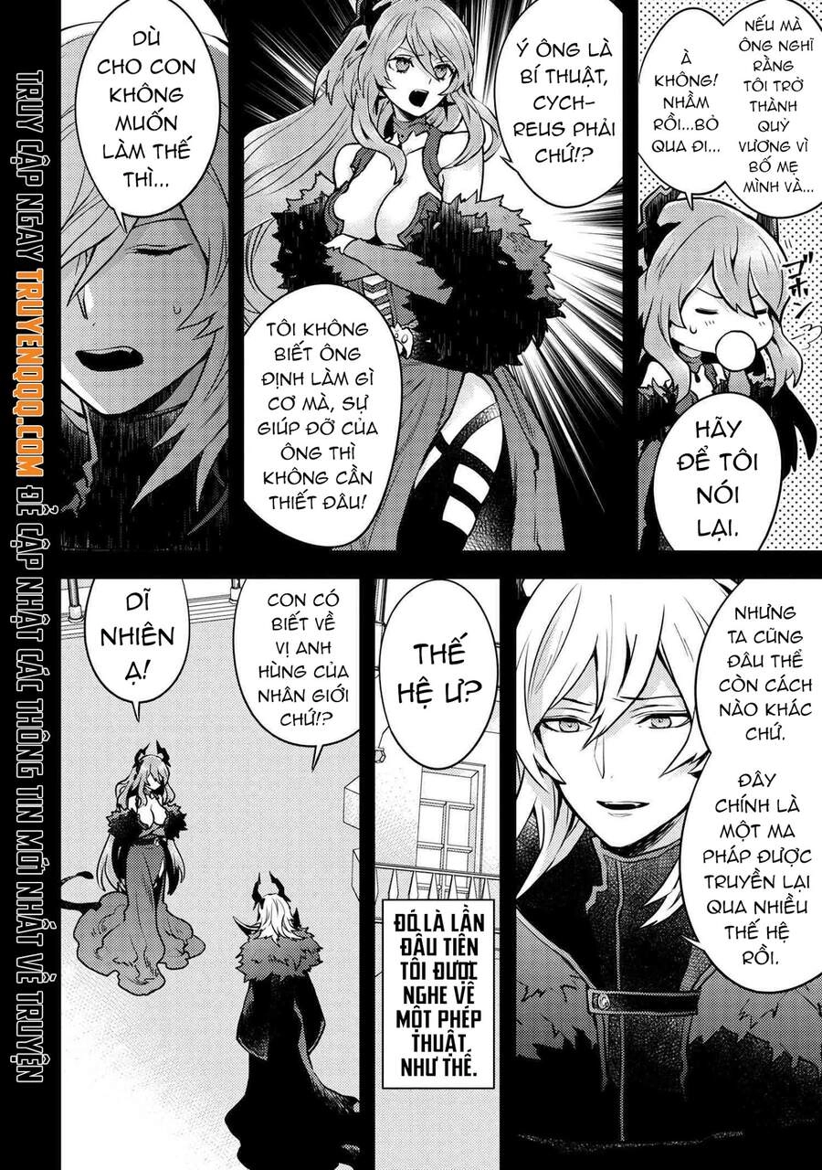 Yamemasu Tsugi No Shokuba Ha Mao Jo Chapter 13 - 22
