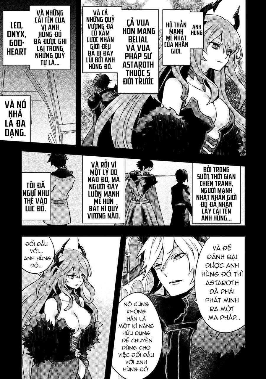 Yamemasu Tsugi No Shokuba Ha Mao Jo Chapter 13 - 23