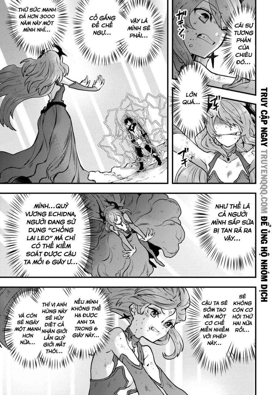 Yamemasu Tsugi No Shokuba Ha Mao Jo Chapter 14 - 4