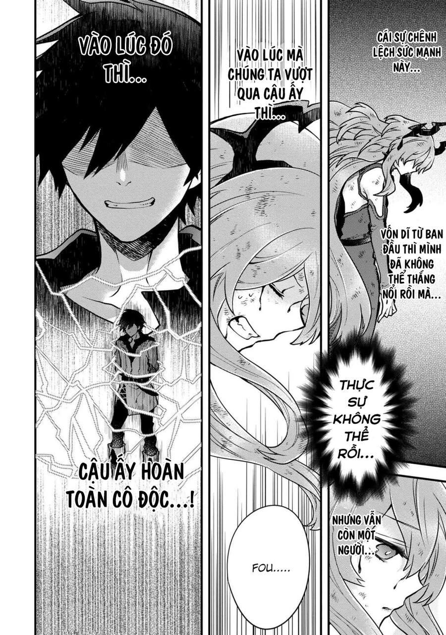 Yamemasu Tsugi No Shokuba Ha Mao Jo Chapter 14 - 5