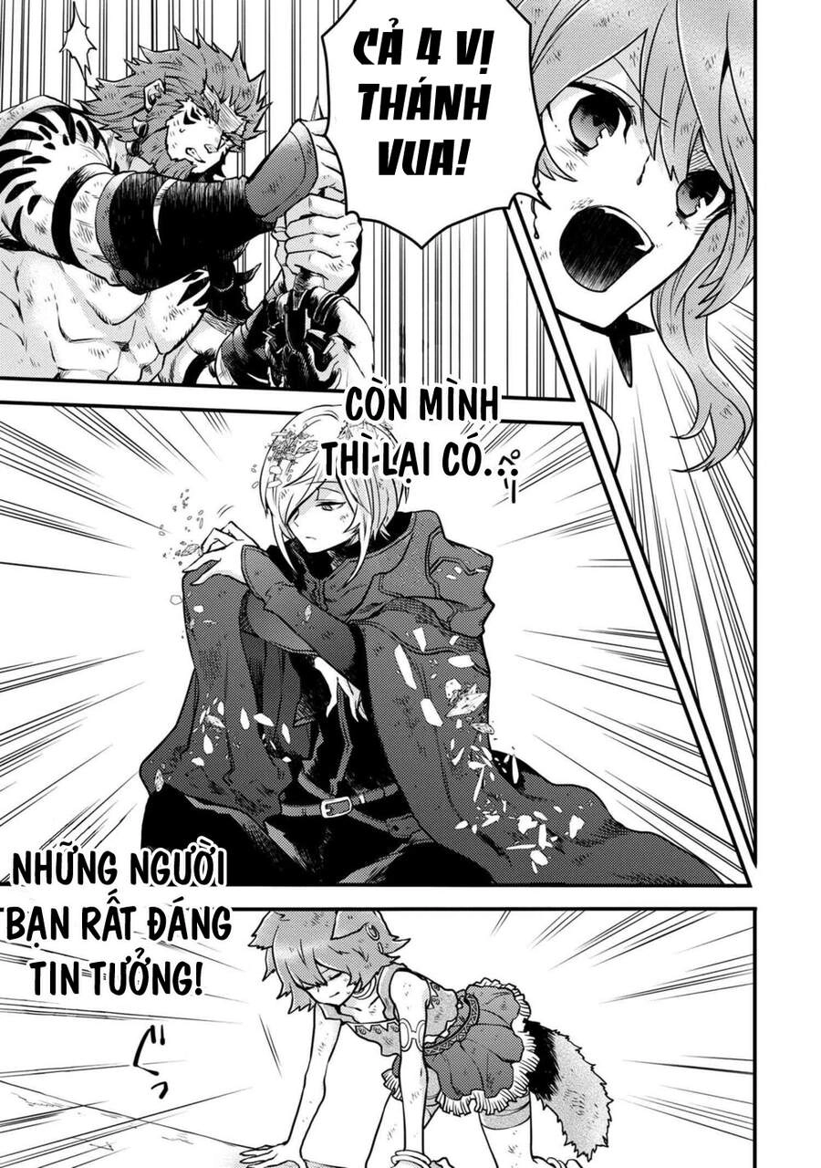 Yamemasu Tsugi No Shokuba Ha Mao Jo Chapter 14 - 6