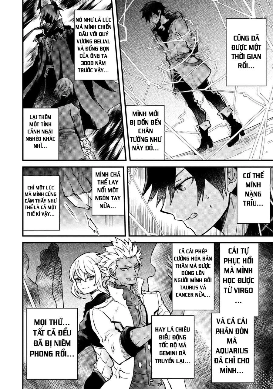 Yamemasu Tsugi No Shokuba Ha Mao Jo Chapter 14 - 9