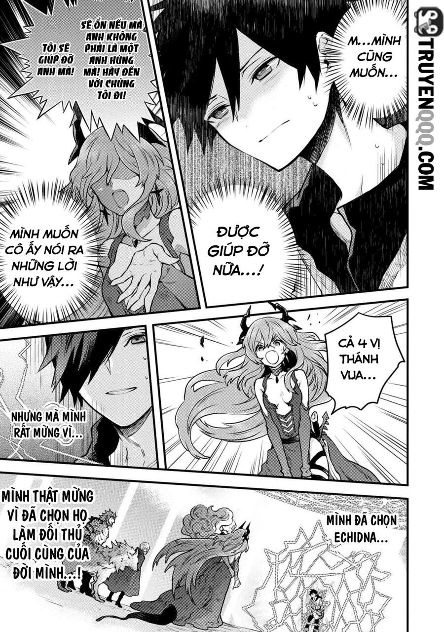 Yamemasu Tsugi No Shokuba Ha Mao Jo Chapter 14 - 12