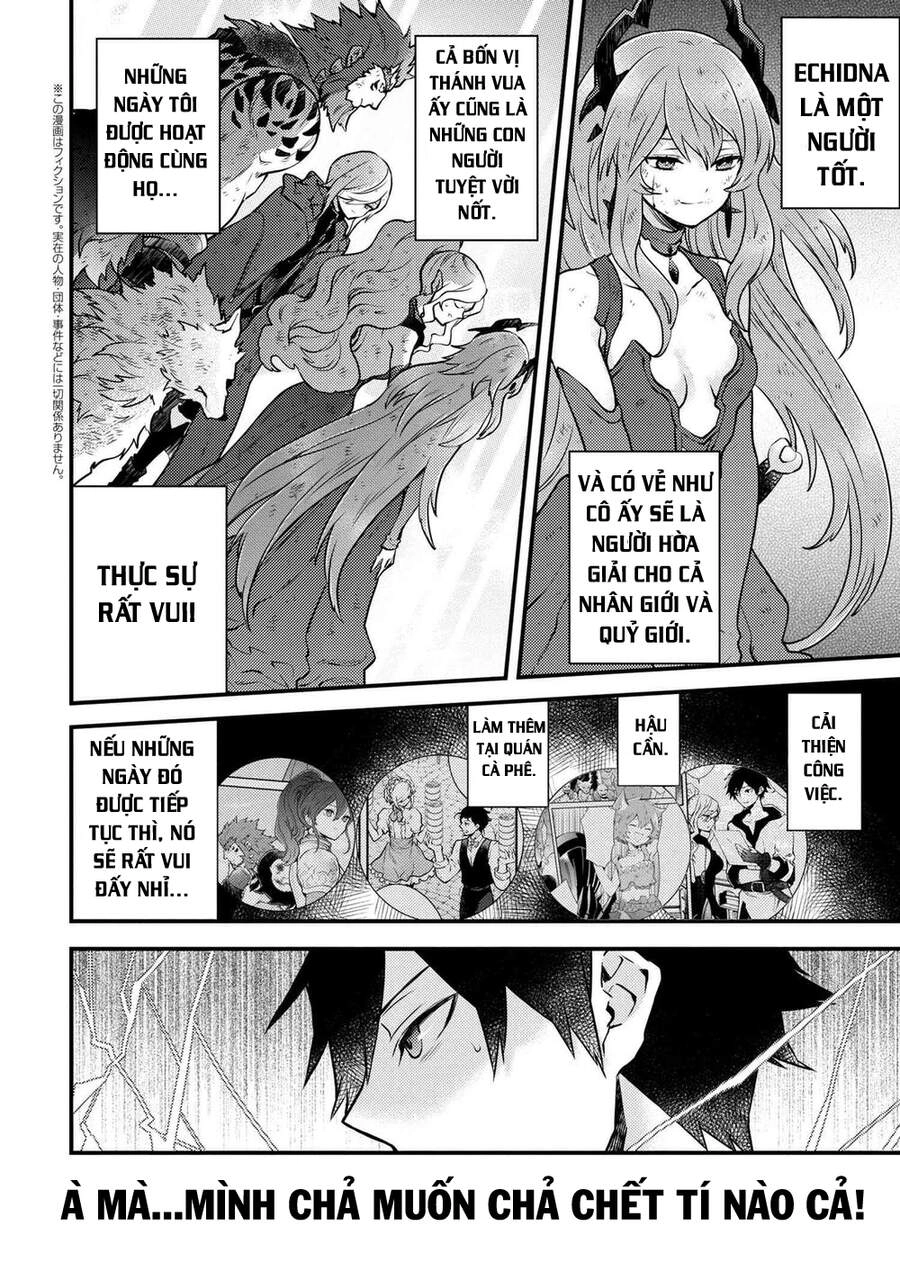 Yamemasu Tsugi No Shokuba Ha Mao Jo Chapter 14.2 - 2