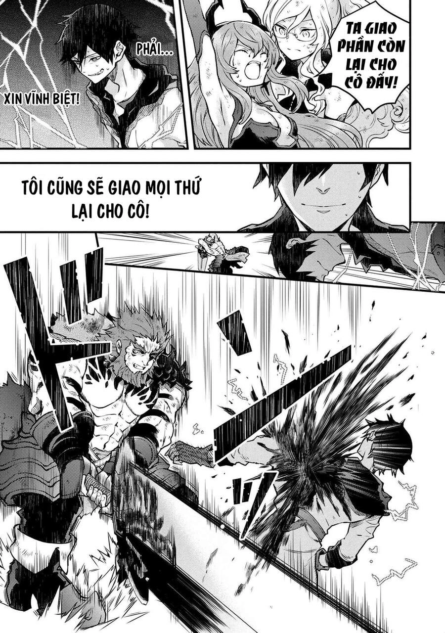 Yamemasu Tsugi No Shokuba Ha Mao Jo Chapter 14.2 - 3