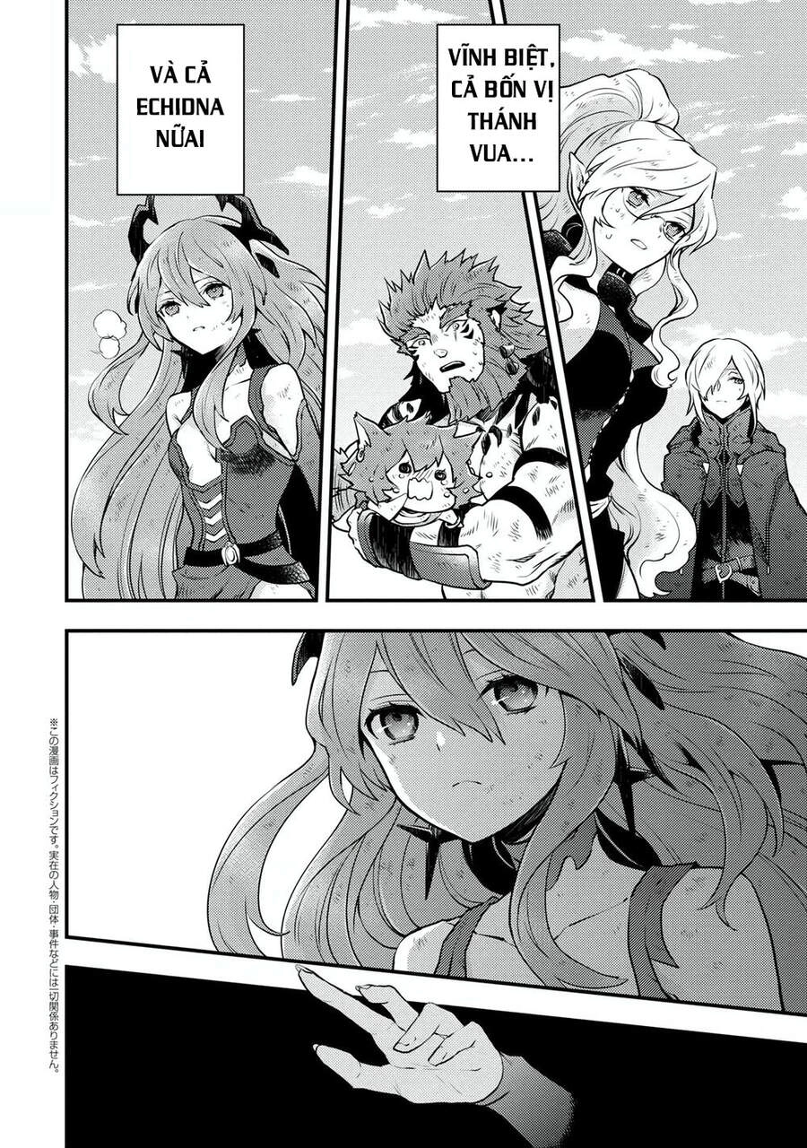 Yamemasu Tsugi No Shokuba Ha Mao Jo Chapter 15 - 3