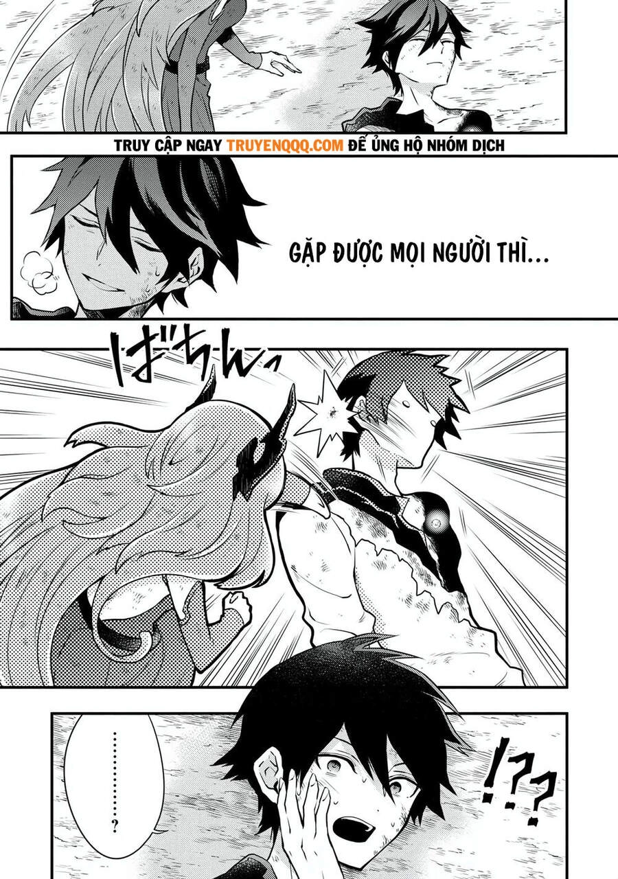 Yamemasu Tsugi No Shokuba Ha Mao Jo Chapter 15 - 4