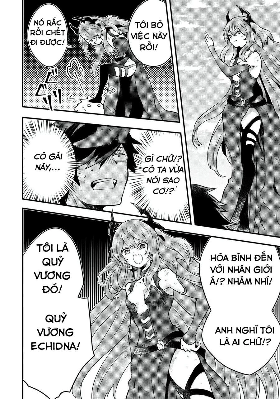 Yamemasu Tsugi No Shokuba Ha Mao Jo Chapter 15 - 5