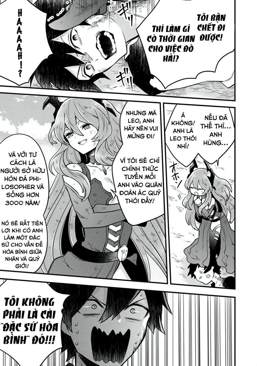 Yamemasu Tsugi No Shokuba Ha Mao Jo Chapter 15 - 6