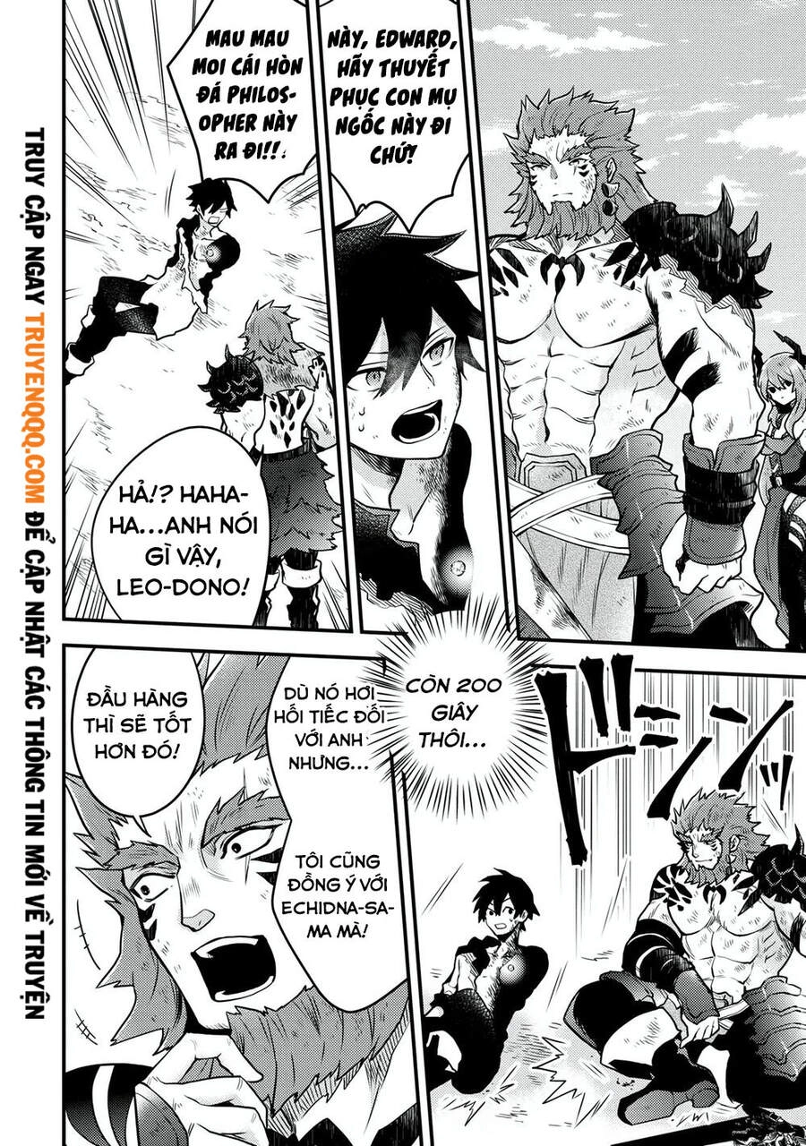 Yamemasu Tsugi No Shokuba Ha Mao Jo Chapter 15 - 7