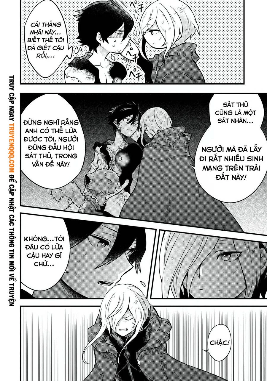 Yamemasu Tsugi No Shokuba Ha Mao Jo Chapter 15.5 - 5