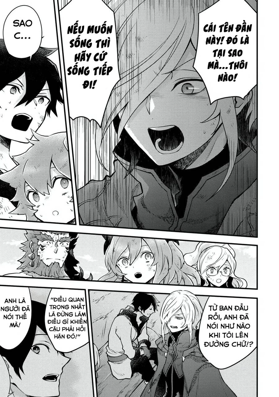 Yamemasu Tsugi No Shokuba Ha Mao Jo Chapter 15.5 - 6