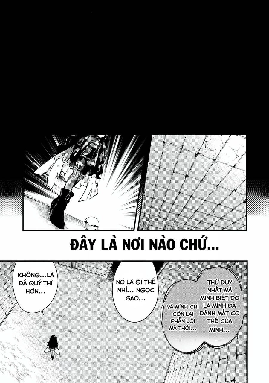 Yamemasu Tsugi No Shokuba Ha Mao Jo Chapter 16.5 - 2