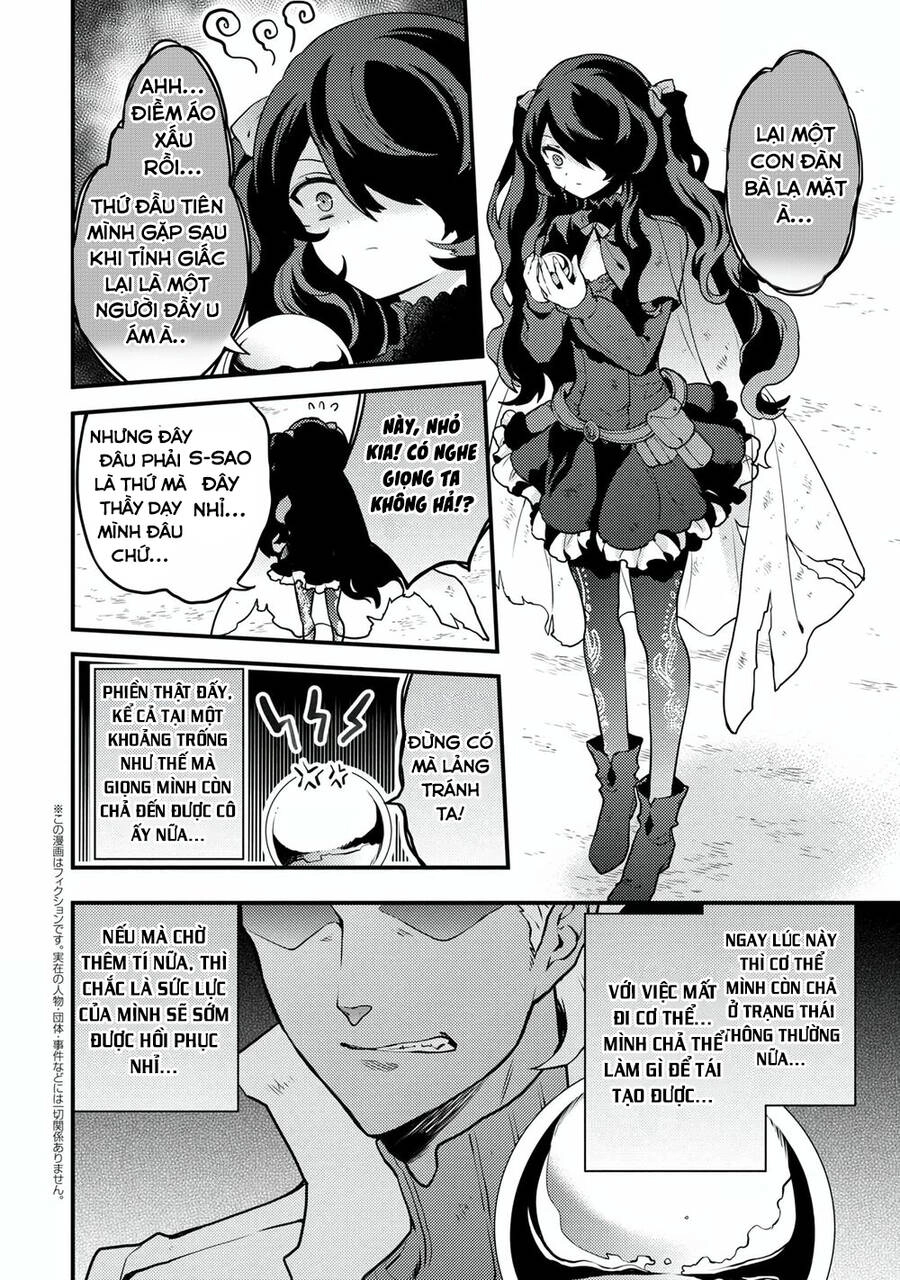 Yamemasu Tsugi No Shokuba Ha Mao Jo Chapter 16.5 - 3