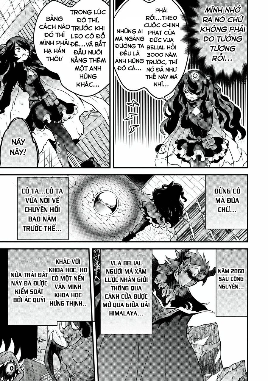 Yamemasu Tsugi No Shokuba Ha Mao Jo Chapter 16.5 - 6