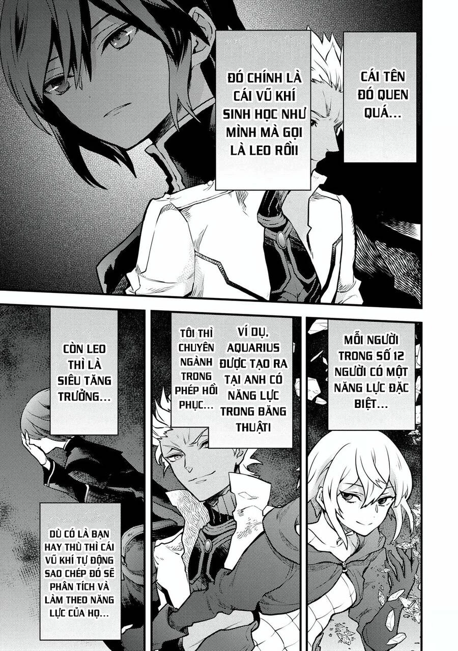 Yamemasu Tsugi No Shokuba Ha Mao Jo Chapter 16.5 - 8