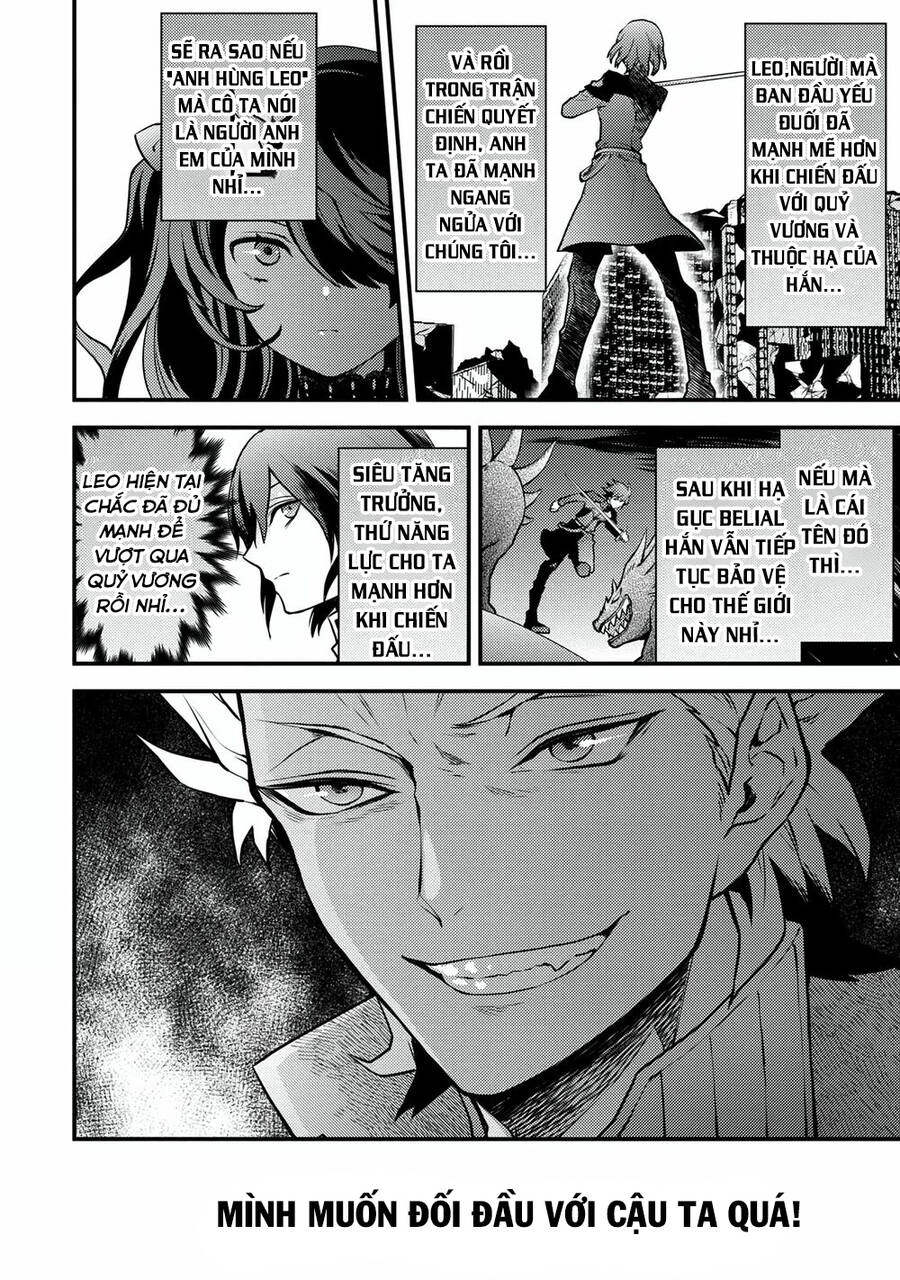 Yamemasu Tsugi No Shokuba Ha Mao Jo Chapter 16.5 - 9