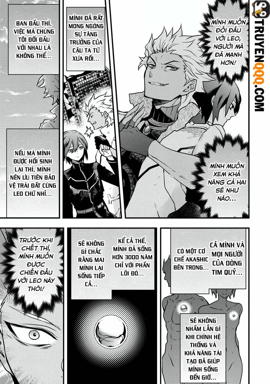 Yamemasu Tsugi No Shokuba Ha Mao Jo Chapter 16.5 - 10