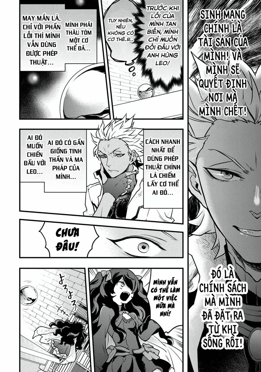 Yamemasu Tsugi No Shokuba Ha Mao Jo Chapter 16.5 - 11