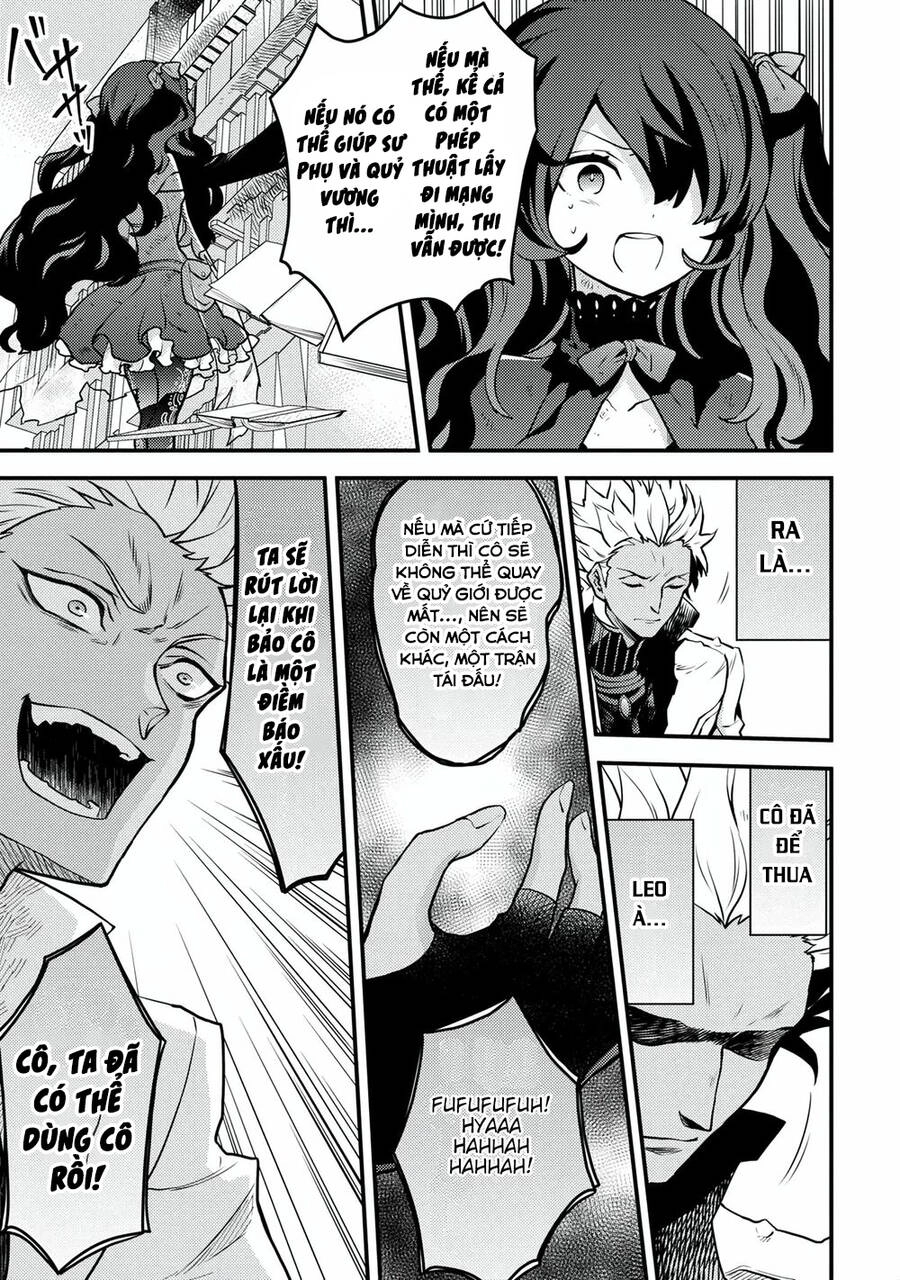 Yamemasu Tsugi No Shokuba Ha Mao Jo Chapter 16.5 - 12