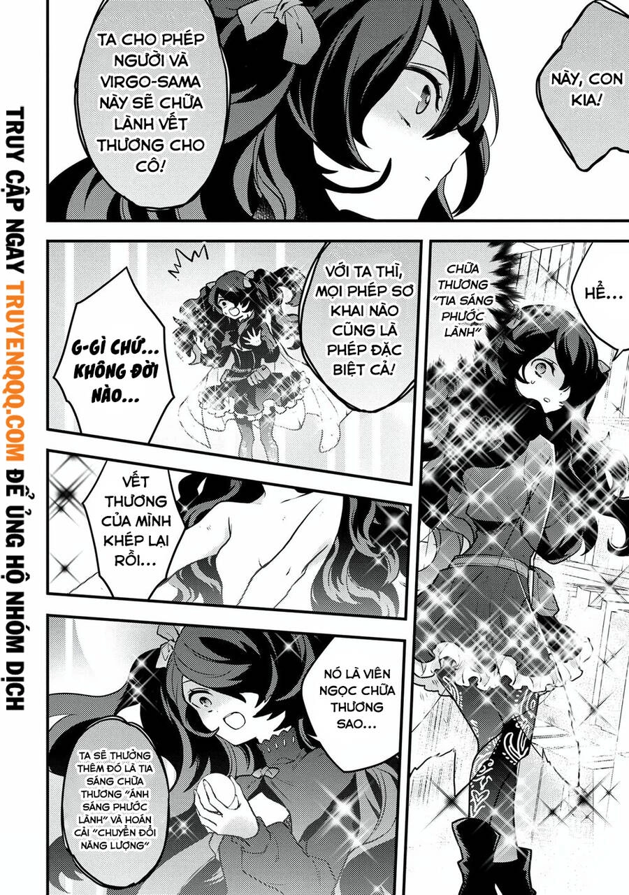 Yamemasu Tsugi No Shokuba Ha Mao Jo Chapter 16.5 - 13