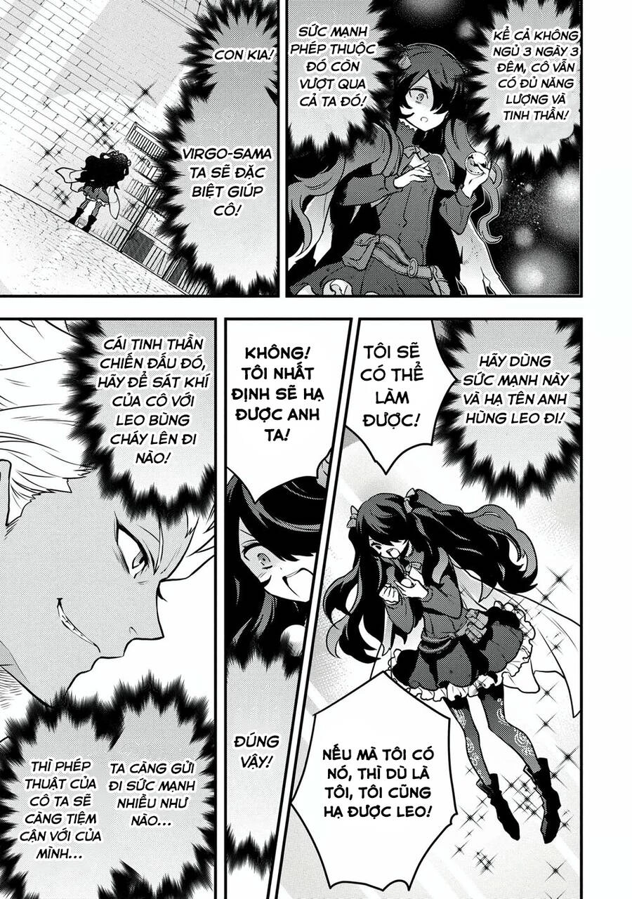 Yamemasu Tsugi No Shokuba Ha Mao Jo Chapter 16.5 - 14