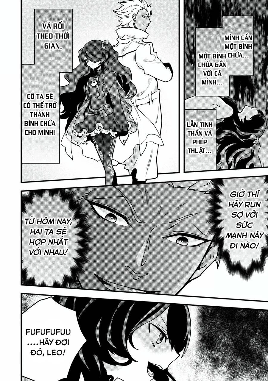 Yamemasu Tsugi No Shokuba Ha Mao Jo Chapter 16.5 - 15