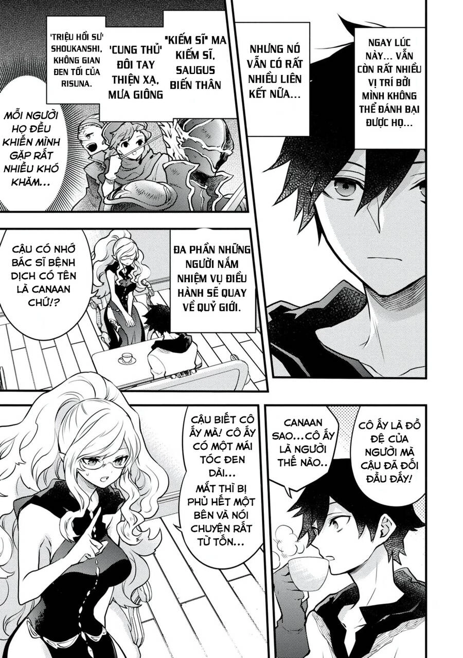 Yamemasu Tsugi No Shokuba Ha Mao Jo Chapter 17 - 8