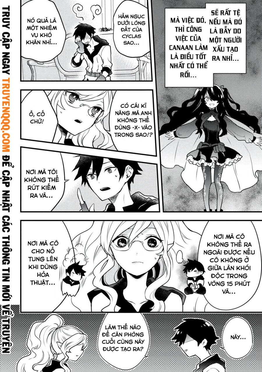 Yamemasu Tsugi No Shokuba Ha Mao Jo Chapter 17 - 11