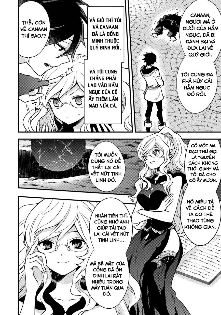 Yamemasu Tsugi No Shokuba Ha Mao Jo Chapter 17.2 - 3