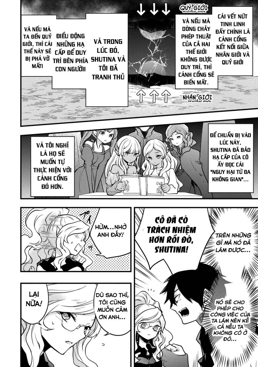 Yamemasu Tsugi No Shokuba Ha Mao Jo Chapter 17.2 - 5