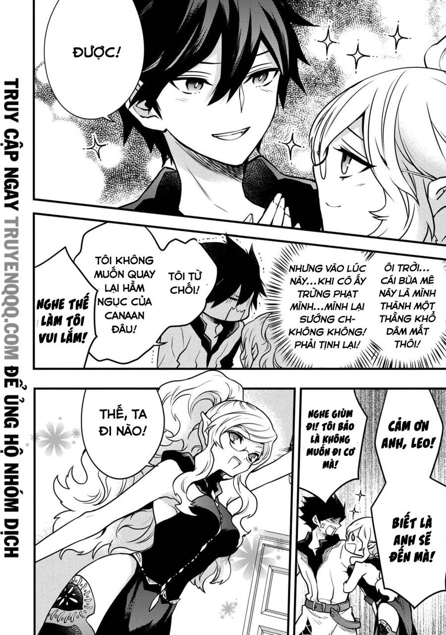 Yamemasu Tsugi No Shokuba Ha Mao Jo Chapter 17.2 - 13