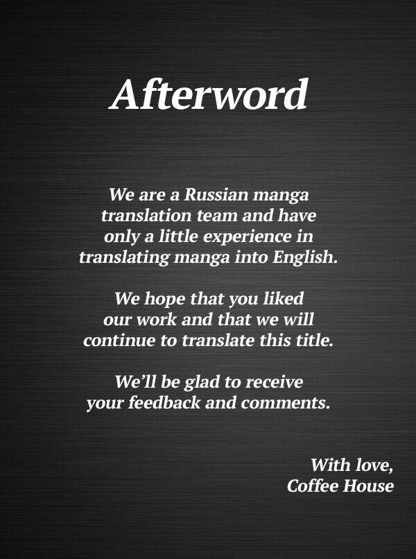 Yamemasu Tsugi No Shokuba Ha Mao Jo Chapter 17.2 - 16