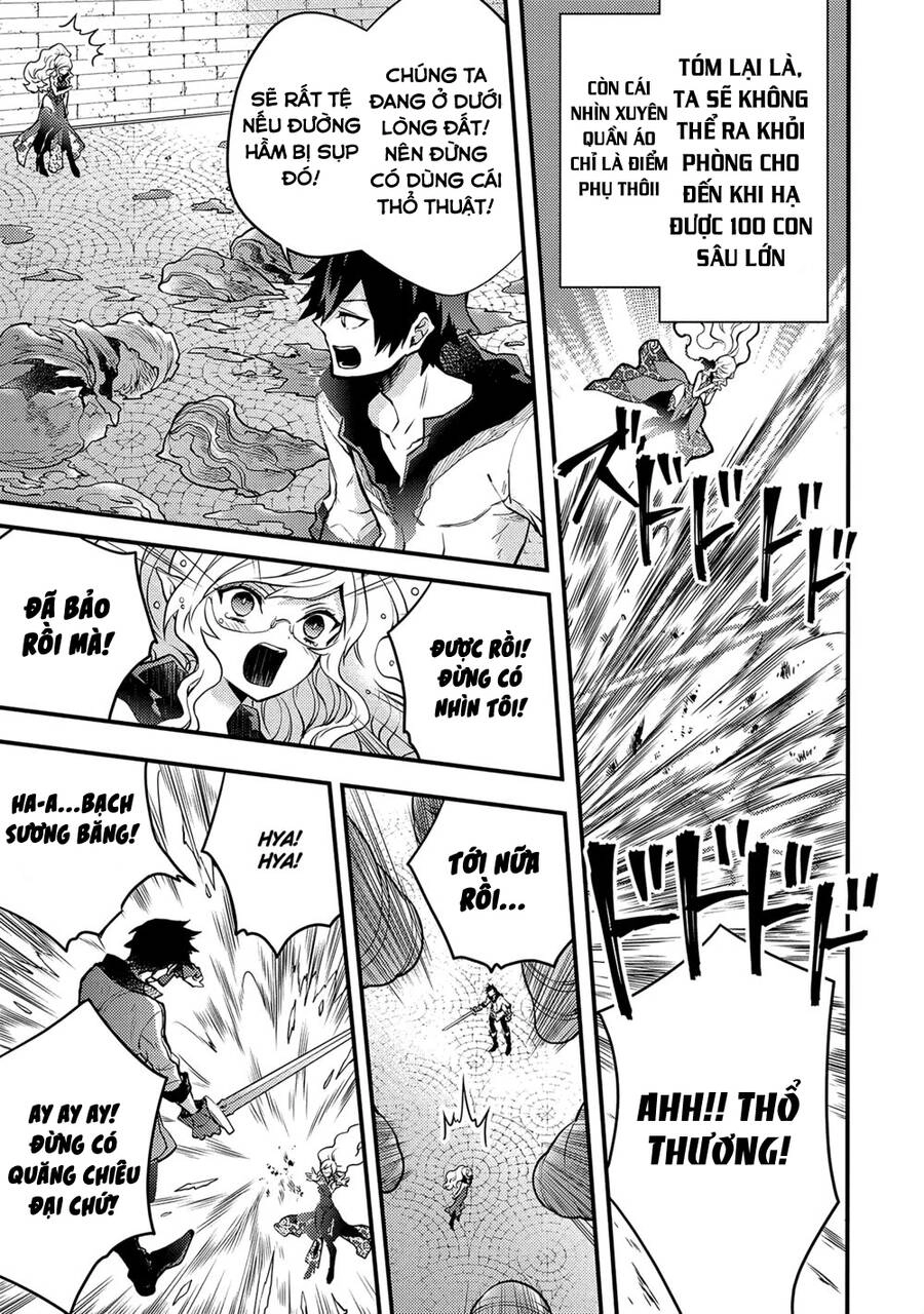 Yamemasu Tsugi No Shokuba Ha Mao Jo Chapter 18.1 - 4