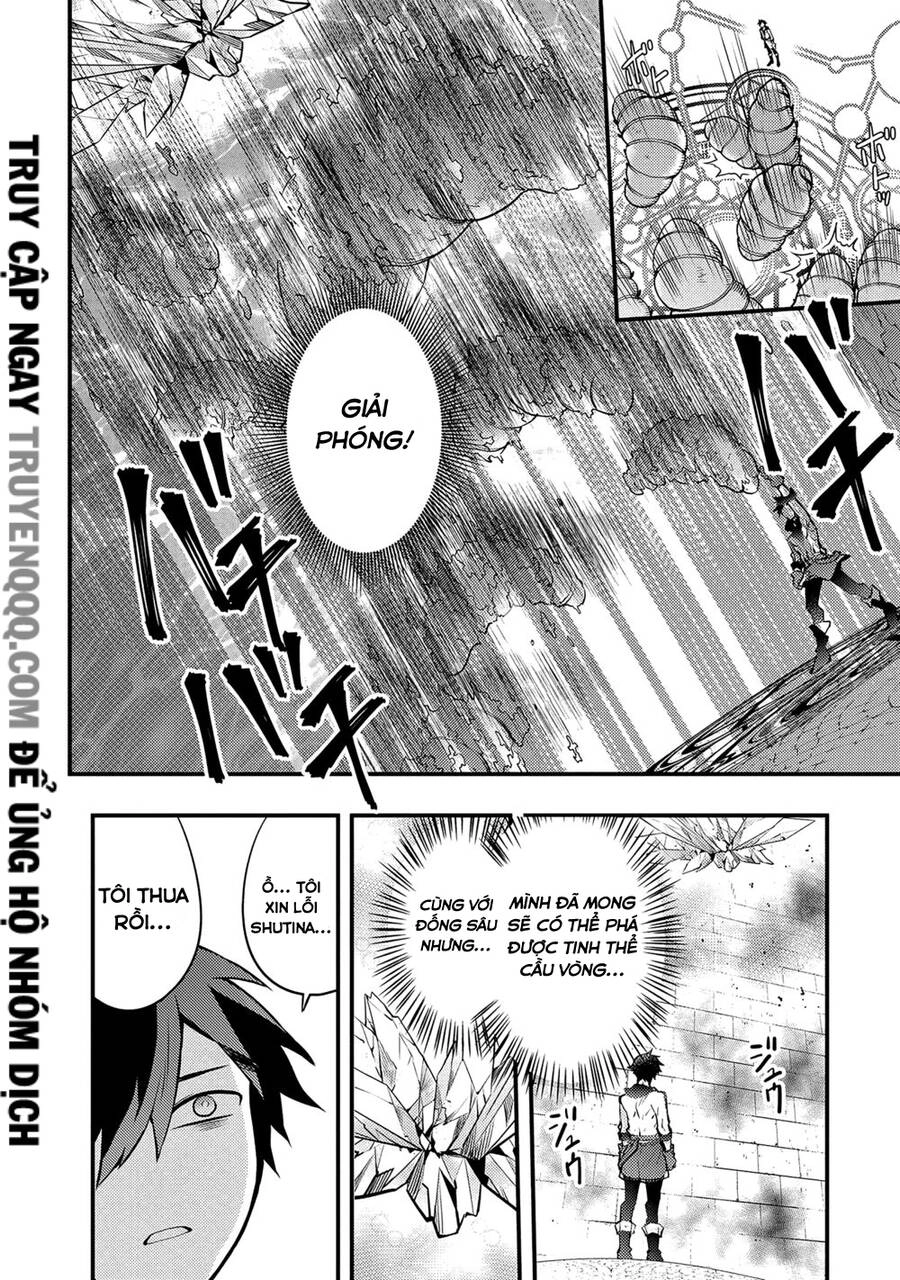 Yamemasu Tsugi No Shokuba Ha Mao Jo Chapter 18.1 - 9
