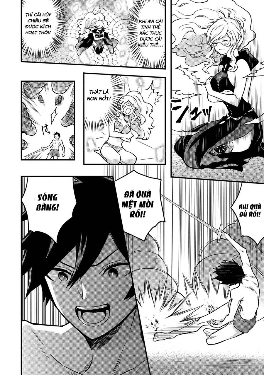 Yamemasu Tsugi No Shokuba Ha Mao Jo Chapter 18.2 - 5