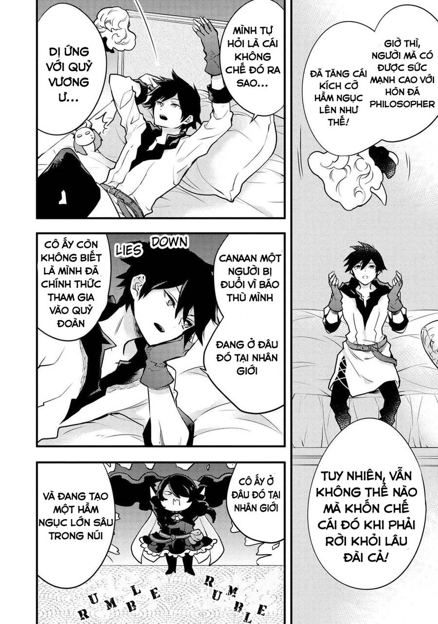 Yamemasu Tsugi No Shokuba Ha Mao Jo Chapter 19.2 - 14