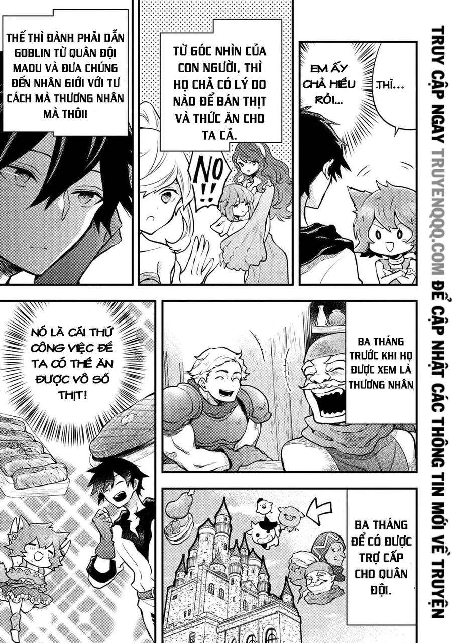 Yamemasu Tsugi No Shokuba Ha Mao Jo Chapter 20.1 - 6